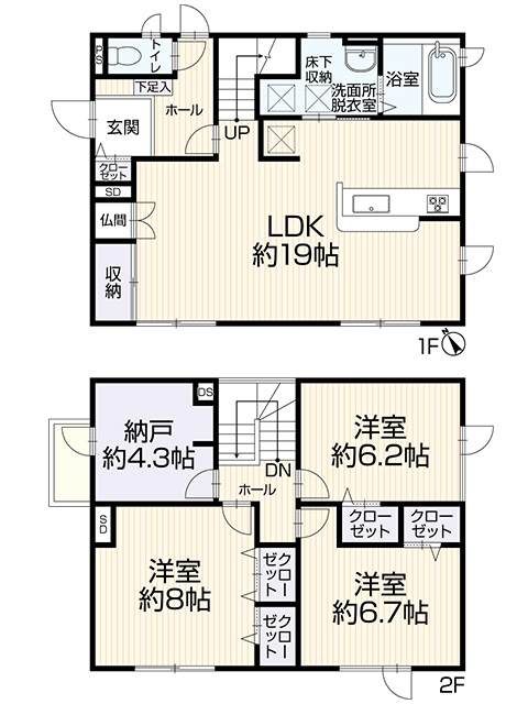 新川西4条4丁目 戸建（3SLDK）