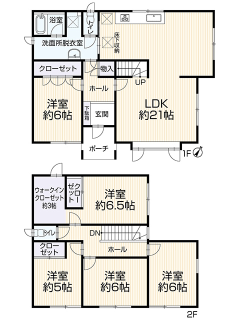 あいの里4条6丁目 戸建