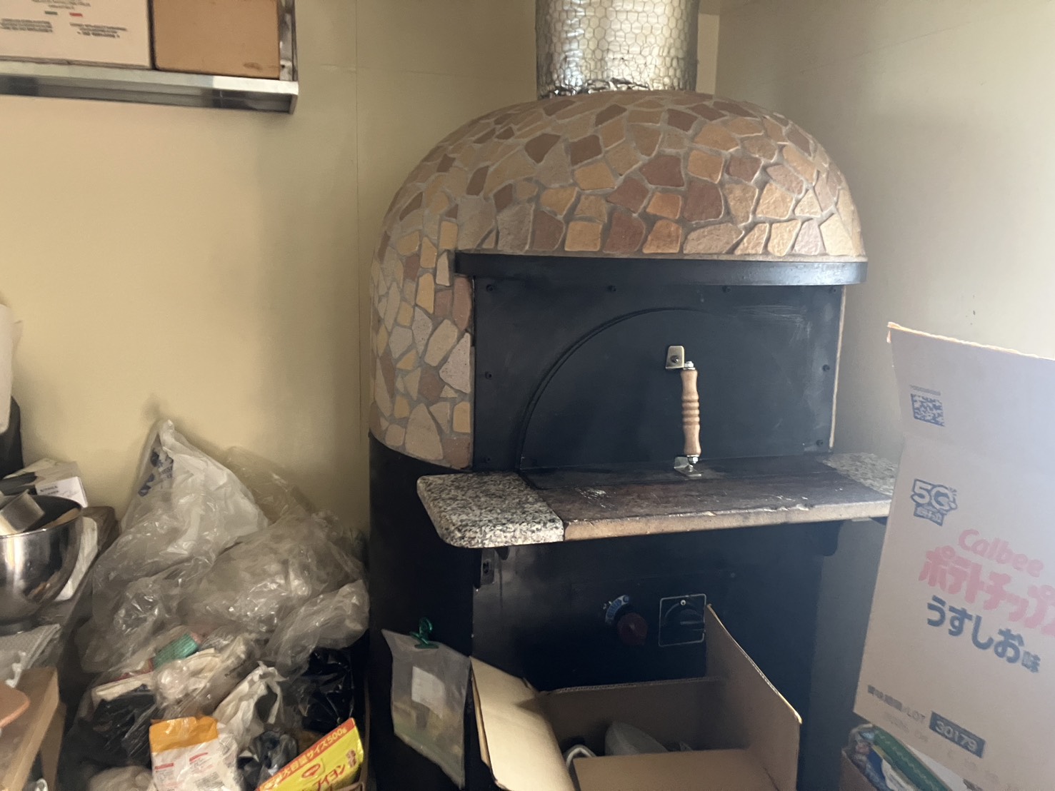 ベテル旭ヶ丘　1号室（テナント）