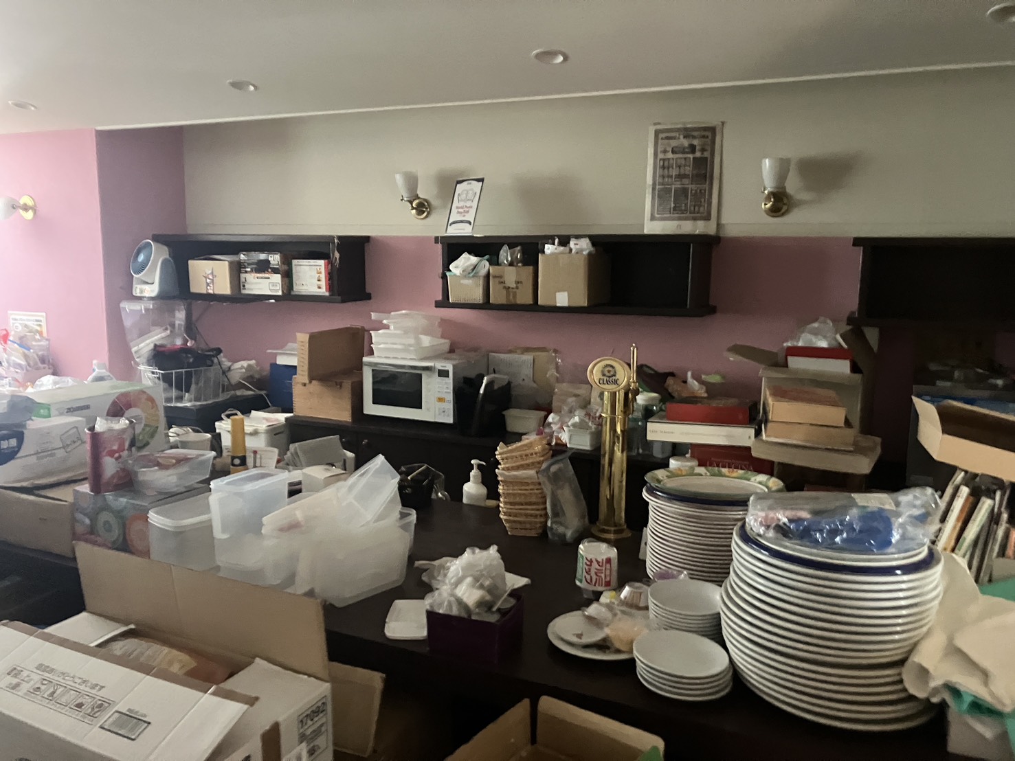 ベテル旭ヶ丘　1号室（テナント）