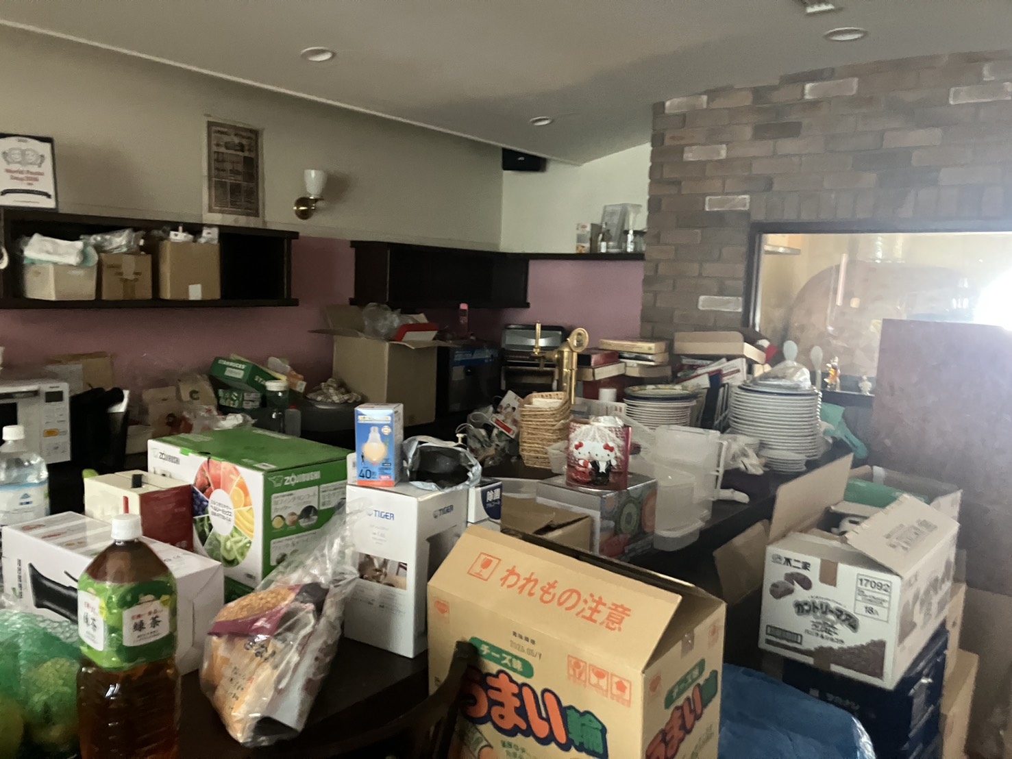 ベテル旭ヶ丘　1号室（テナント）