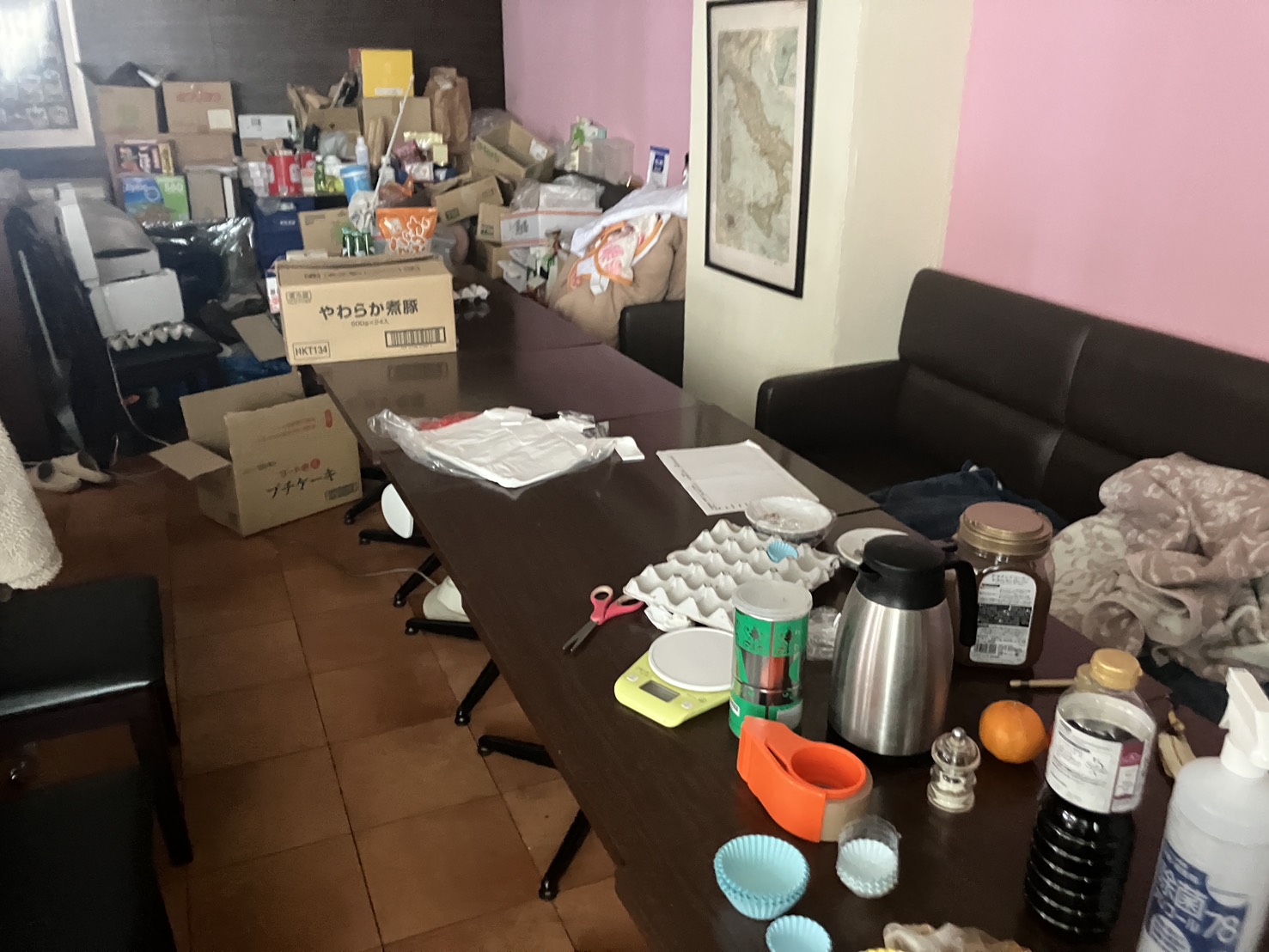 ベテル旭ヶ丘　1号室（テナント）